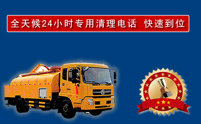 黄南州汽车送油